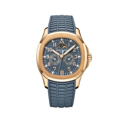 pas cher Patek Philippe Aquanaut Or Rose 5261R 001